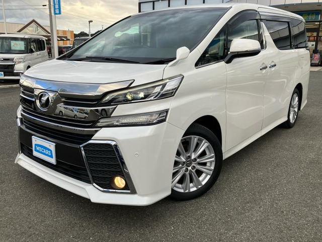 ヴェルファイア 2.5 Z 