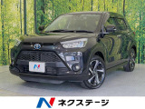 純正9型ナビ バックカメラ 衝突被害軽減システム レーダークルーズ
