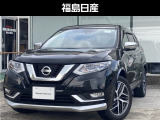 当店展示車両をご覧いただきありがとうございます!本車両は商談中の場合がありますので、お手数かけますが来店前に一度ご連絡をお願い致します。