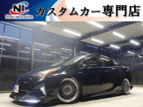 トヨタ プリウス
