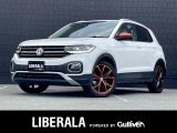 リベラーラはガリバーグループのBMW、メルセデスベンツ、アウディなどの輸入車専門店です。
