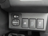 当社は購入後のアフターケアを大切にしております。納車後、1ヶ月無料点検、半年ごとにあんしん点検、12ヶ月法定点検の誘致をします。また車検までの点検をセットにした『ワンダフルパスポート』を販売中です。