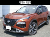 当店展示車両をご覧いただきありがとうございます!あなたにピッタリの中古車探しとカーライフのご提案を致しますので、お気軽にご連絡ください!当社が自信を持ってオススメする1台です!