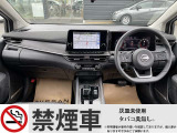 ☆ もちろん禁煙車です♪ 吸わない方にとっては、とにかく気になるポイントですよね ☆