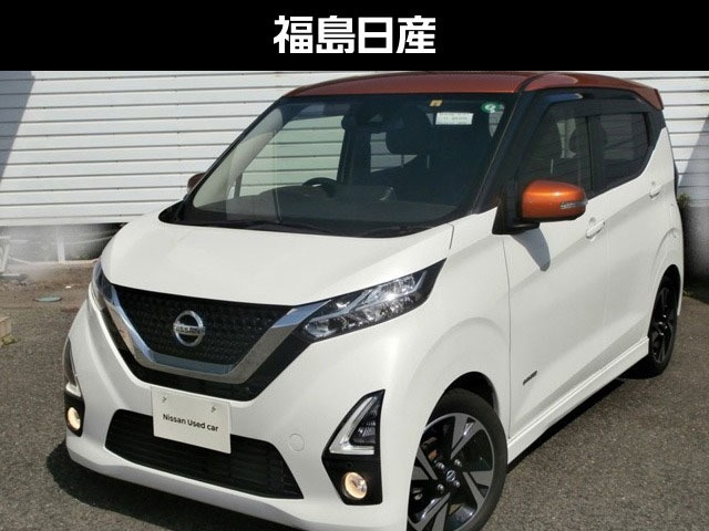 日産 デイズ 