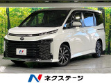 ユニバーサルステップ 純正10.5型ナビ パノラミックビューモニター