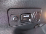 非常時やキャンプなどに役立つAC100Vコンセント付きです。