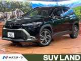 純正10.5型ナビ バックカメラ トヨタセーフティセンス 100V電源