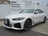 お洒落な街に位置する名鉄BMWプレミアムセレクション長久手0561-65-0700までお気軽にお問い合わせ下さいませ!