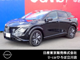 日産人気の、アリアB9 e-4ORCE入荷しました♪