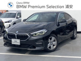 ★BMW正規ディーラー★認定中古車!お問合せ先:047-307-7800★