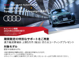 A4 40 TDI クワトロ Sライン 4WD 