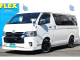 【R2 ハイエースワイドバン ディーゼル2WD ダークプライムⅡ】
