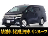 最長5年最大406項目全国対応保証完備!車両問い合わせコード「」