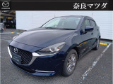 奈良マツダ橿原店のクルマをご覧いただき、ありがとうございます。  お気軽にお問合せくださいませ。   TEL:0744-22-5400
