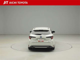 ハイブリッド車を買うならトヨタの『TOYOTA認定中古車』!保証は、初度登録年月より起算して10年間、累計走行距離20万キロ迄。更に、ロングラン保証が1年付で安心安全です♪