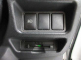 ETCなら高速道路、料金所をスイスイと通過。