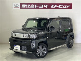 ご覧いただきありがとうございます、こちらのお車はご購入後のお付き合いを大切にしたいので、販売は近隣県に限らさせて頂きます。よろしくお願いいたします。