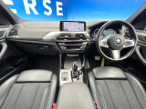 X3  xDrive 20d Mスポーツ