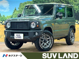 オープンカントリータイヤ オプショングリル セーフティサポート クルコン