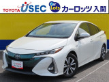 ☆優れた燃費性能を誇る「プリウスPHV」☆