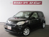 ご覧いただきありがとうございます、こちらのお車はご購入後のお付き合いを大切にしたいので、販売は近隣県に限らさせて頂きます。よろしくお願いいたします。