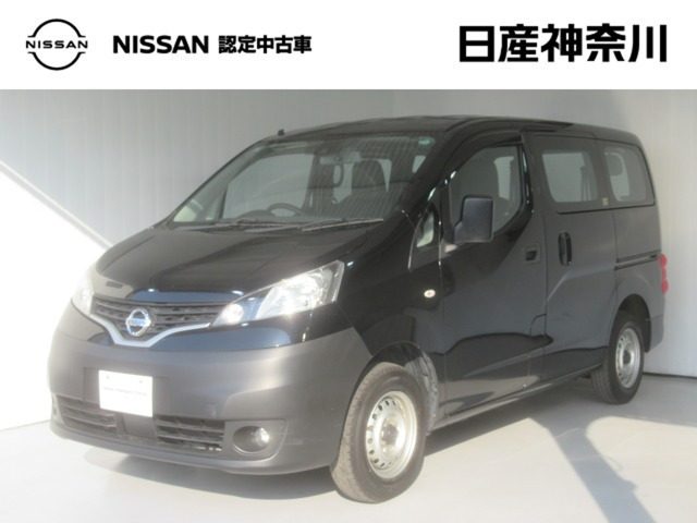NV200バネットバン 1.6 DX 