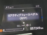 買取実績No,1※のガリバーだからこそできる高価買取!※2020年1月 (株)日本能率協会総合研究所調べ(国内中古車買取市場の大手買取専門業者を対象とした「中古自動車買取台数No.1調査」より)