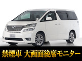最長5年最大406項目全国対応保証完備!車種問い合わせコード「93190」