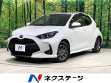衝突軽減 ナビ付ディスプレイオーディオ レーダークルーズ バックカメラ