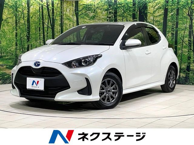 ヤリス 1.5 ハイブリッド X 
