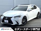 ブラインドスポット クリアランスソナー 純正12.3インチナビ 禁煙車