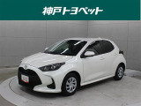 近隣府県への販売に限らせていただきます。