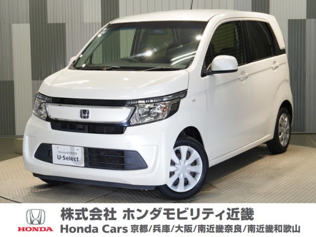 N-WGN G スタイリッシュパッケージ 