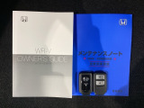 スマートキーは鍵をバッグに入れたままでもドアロックの開閉やエンジンのON・OFFができます。夜間や雨の日も鍵を探さなくて良いので便利です。