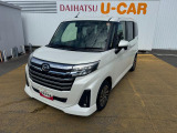 トール 1.0 カスタムG 