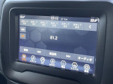 修復歴(事故歴)のある車は販売致しません!※当社基準による調査の結果、修復歴車と判断された車両は一部店舗を除き、販売を行なっておりません。万一、納車時に修復歴があった場合にはご契約の解除等に応じます
