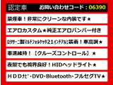 フーガ 2.5 250GT Dampers 21インチAW ハーフレザー HIDライト