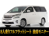 最長5年最大406項目全国対応保証完備!車両問い合わせコード「04490」