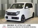 当店の販売車両はほとんどが自社での下取車とデモカー(展示 試乗車)から構成されており、安心してご購入できます。