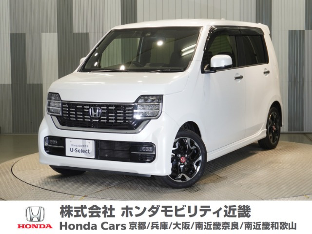 N-WGNカスタム L ターボ ホンダ センシング 
