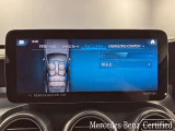 車内を彩るアンビエントライト。いつでもお好みの室内空間を演出してください。