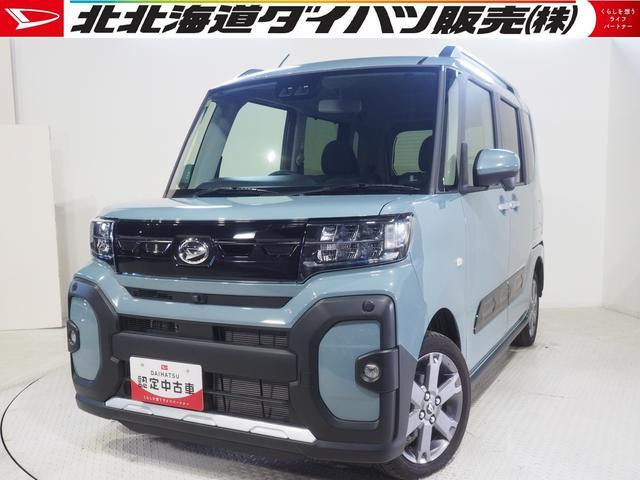 タント ファンクロス ターボ 4WD 
