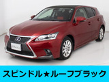 スピンドルタイプバンパーカスタム!!その他★アルミホイール★エアロパーツ★ローダウン★格安にて承ります!ローンに組み込む事が出来ます!ご要望をお聞かせ下さい!