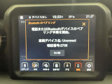 メンテナンスパックはご購入時だけのお得な点検・整備パック(有償)。点検コースと車検コースがございます。詳しくは店舗コーディネーターまでお問い合わせ下さい。
