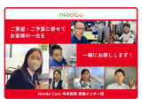 フリード 1.5 ハイブリッド G ブラックスタイル