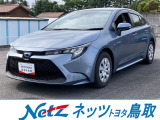 低燃費で環境にもやさしいハイブリッド車です。トヨタ専用診断機器でハイブリッドシステムを綿密に点検してあります!