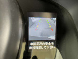 バックカメラ