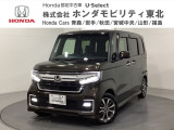 ホンダ N-BOXカスタム
