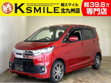 ★自社ローン取り扱い★この度は、軽スマイルの車両をご覧いただき誠にありがとうございます!